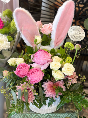 “Bunny Ears” Vase